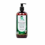 Revibe Organics Black Soap And Turmeric Shower Gel