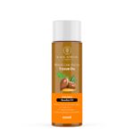 Black African Organics Moroccan Argan & Moringa Tissue Oil Lotion 200ml